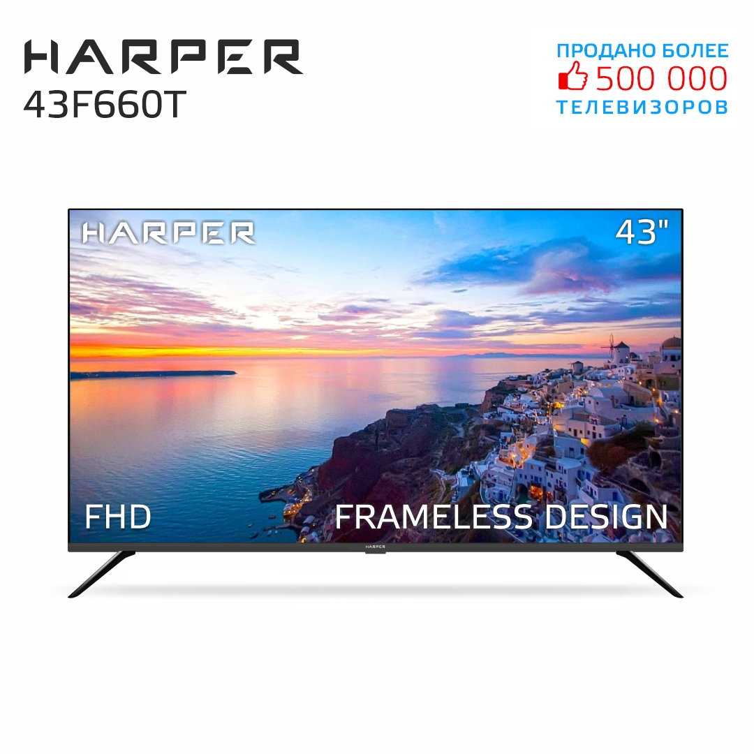 HARPER 43F660T 43" Full HD